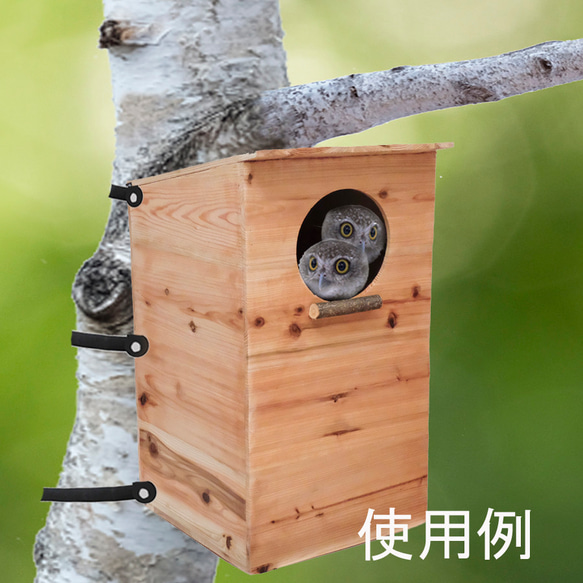 ハムスターボックス/HAMSTER BOXウッドデッキハウス家巣箱木箱 ハムスターボックス/HAMSTER BOXウッドデッキハウス家巣箱木箱