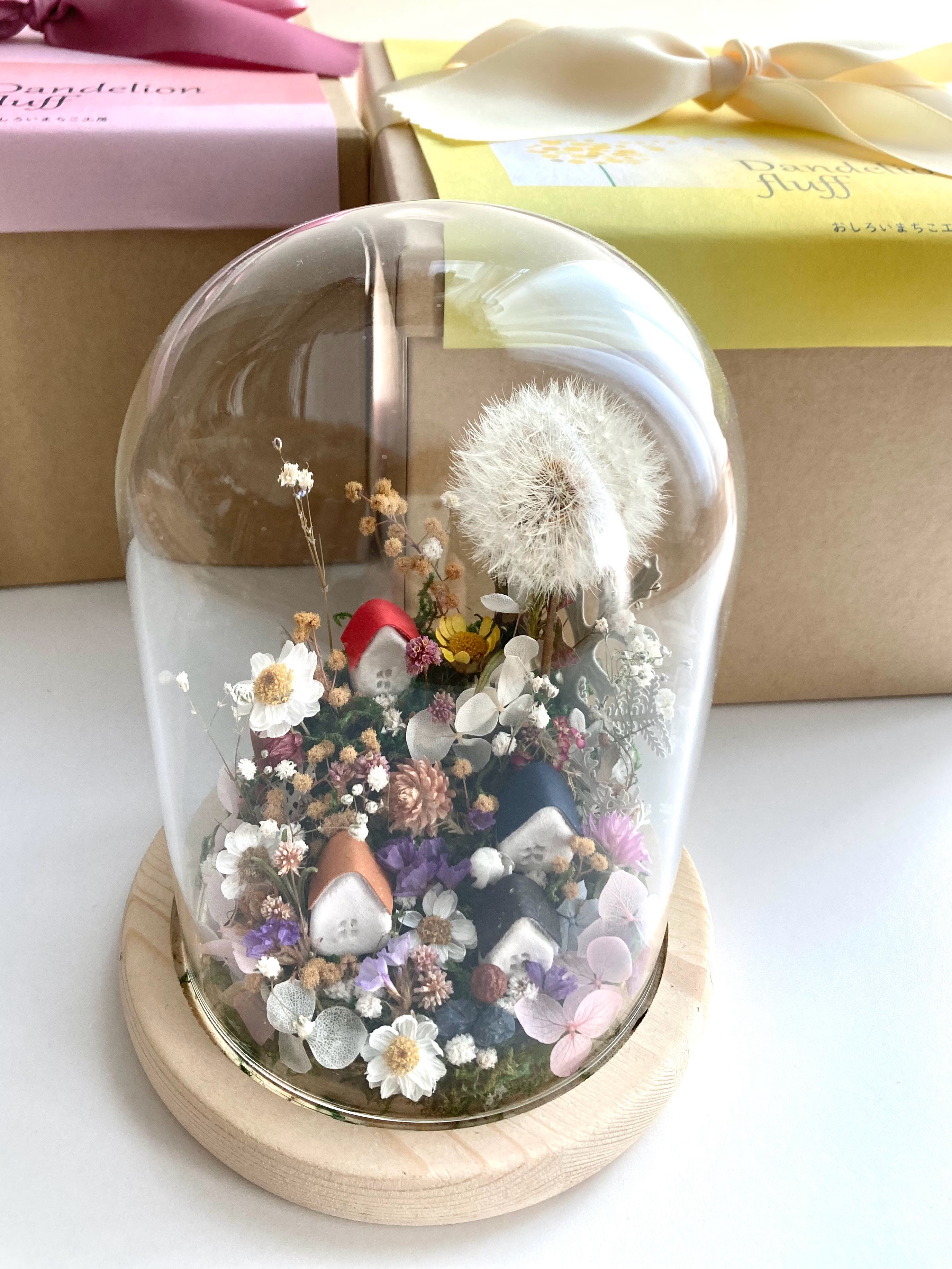 綿毛の丘の小さなおうち　お誕生日　結婚祝い　両親贈呈品　子育て感謝状　開店祝い　プレゼント　お祝い　ミモザ　紫陽花