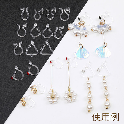 なっつです。ノンホールピアス2点 A4941-2 60個 樹脂ノンホールピアス 石座 カン付き 3 x（20ヶ