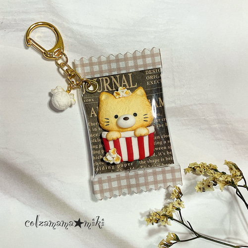 lucky Cream Chocolate様　くまちゃんバッグチャーム lucky Cream Chocolate様 くまちゃんバッグチャーム（ねこさんの