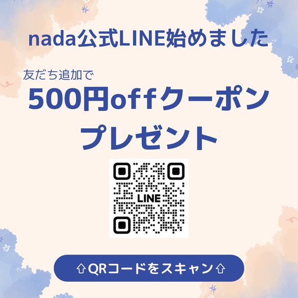 金アレさんにも安心！リボンでできた馬蹄モチーフのピアス/イヤリング変更可/ホワイトオパール色/マルチカラー 15枚目の画像