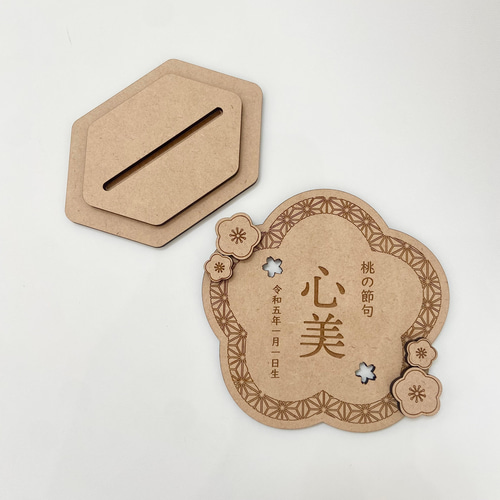 新作】立体的な桃の節句 名前札 命名書 雛人形 雑貨・その他