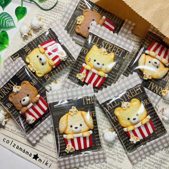 くまさんのポップコーンクッキー♡　スイーツ　ケーキ　Cookie フェイクスイーツ　ミニチュア　バックチャーム 8枚目の画像