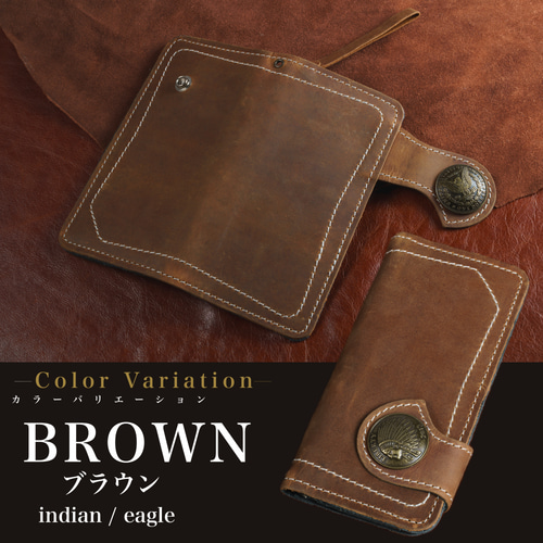 キズ有り【ハンドメイド】猫のバイカーズウォレット財布