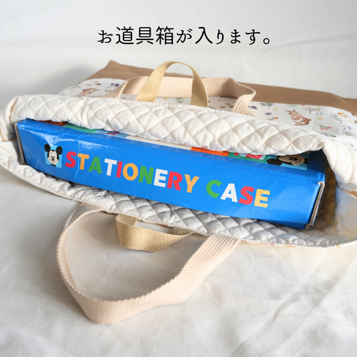 お道具箱が入ります✨ 大きめレッスンバッグと体操着袋上履き お道具箱が入ります✨ 大きめレッスンバッグと体操着袋上履き