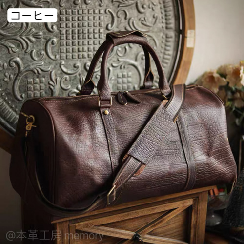 大容量旅行バッグ 2wayショルダーバッグ 荷物袋 牛革 ヴィンテージ 底