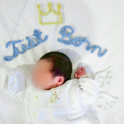 ウールレター JustBorn 新生児 雑貨・その他 soufflé♡woolletter 通販