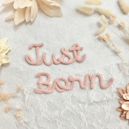 ウールレター JustBorn 新生児 雑貨・その他 soufflé♡woolletter 通販