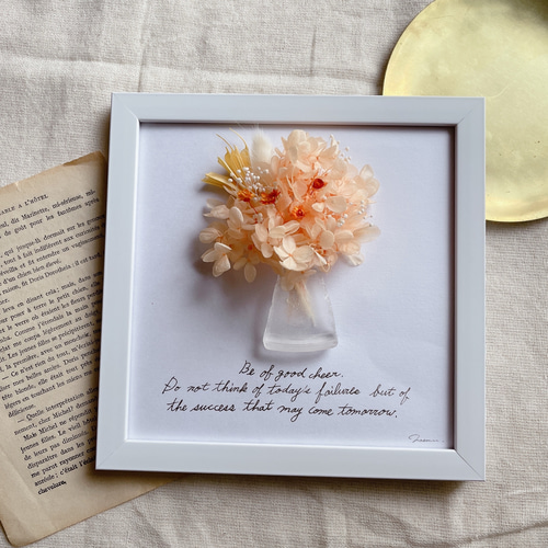 【お花の中で演奏会】シーグラスアート　オーク お花の中で演奏会】シーグラスアート オーク