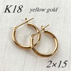 地金＊18金【ミラーカットフープピアス】イエローゴールド K18刻印入 新品！ 地金＊18金【ミラーカットフープピアス】イエローゴールド K18