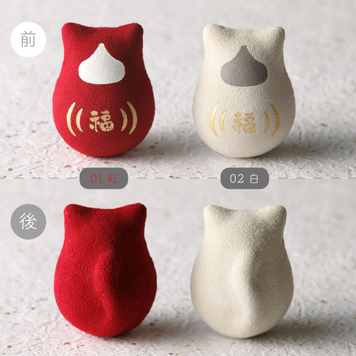 起き上がり猫法師［紅白だるま］ その他置物 pupyopyo 通販 17173439