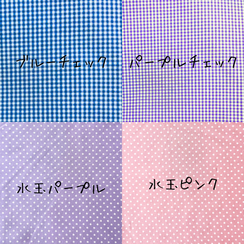 お絵描き ポーチ オリジナル Mサイズ こどもの絵 絵 セミオーダー 母子