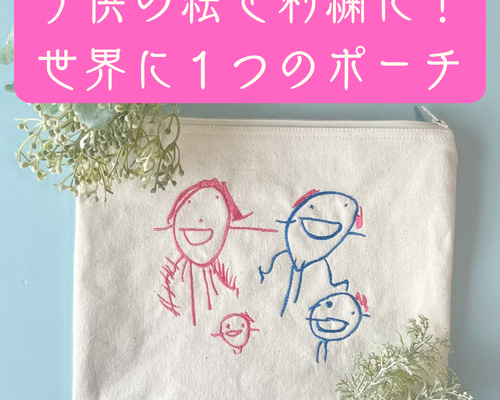 e387b321ff7f103150799fece6089a