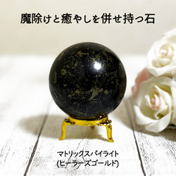 c055c2752d6d5f85b8278cde9236bc