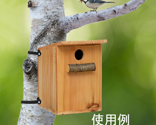 野鳥の巣箱（大） ハウス・小屋 ウッディーライフonozato 通販