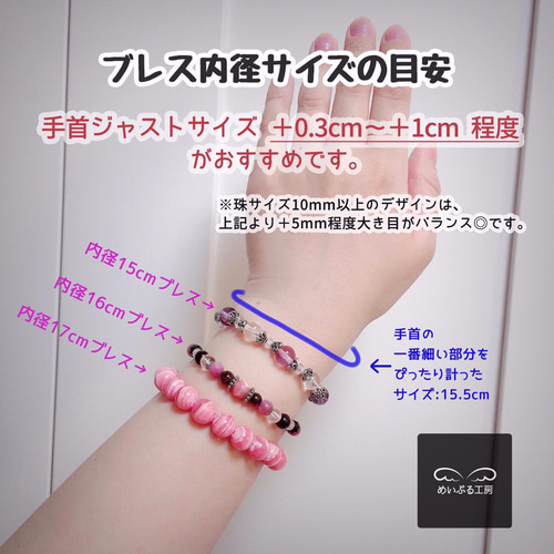 ザクザク嬉しいご¥の手応えを✴︎ルチルクォーツ/ガーネット ザクザク嬉しいご¥の手応えを✴︎ルチルクォーツ/ガーネット