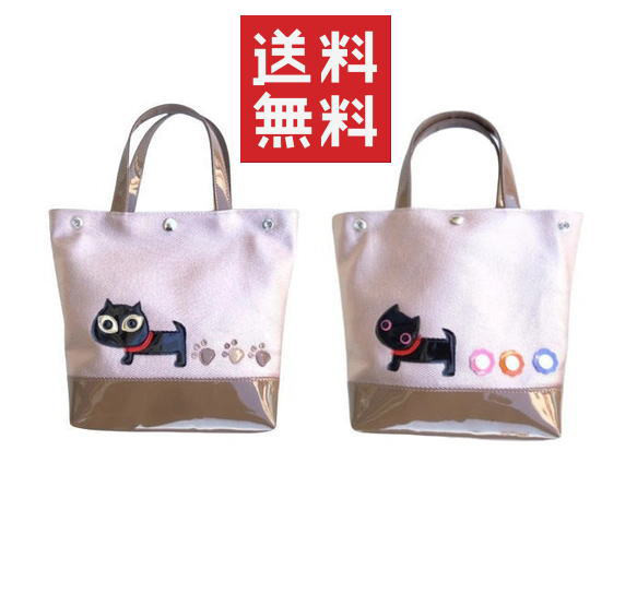 新着入荷の通販 お散歩猫 猫柄トートバッグ おもしろ 好き 猫雑貨 猫グッズ エコバッグ・サブバッグ
