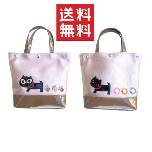 【ギフ_包装】 猫グッズ 猫柄トートバッグ お散歩猫 猫雑貨 おもしろ 好き エコバッグ・サブバッグ
