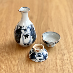 京焼・清水焼】京都 水野春陽窯 染付 呉須 盃 珍味入れ 網 梅 鳥