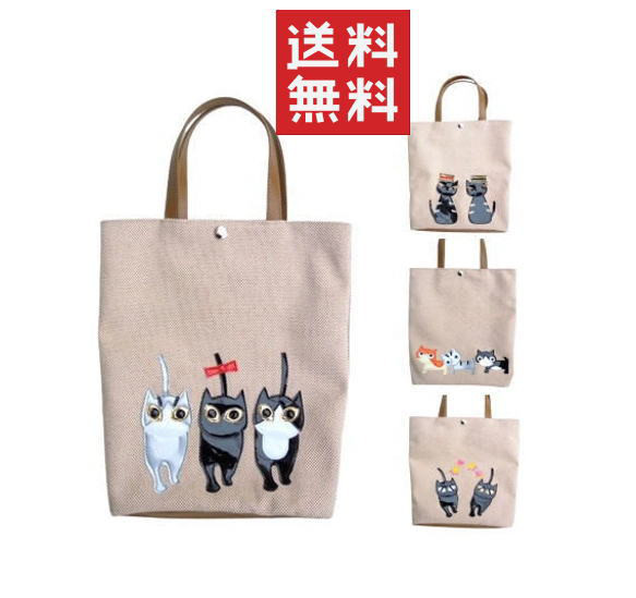 お出かけ猫 猫柄トートバッグ 猫グッズ 猫雑貨 好き おもしろ