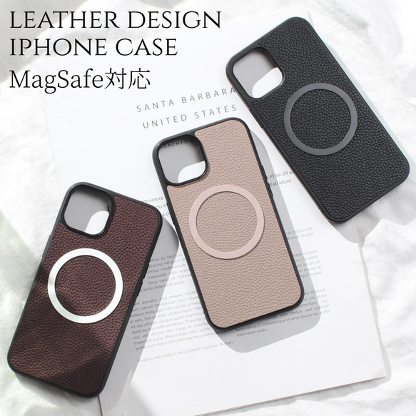 iphone ケース レザー 17 16 15 14 13 12 se マグセーフ マグネット