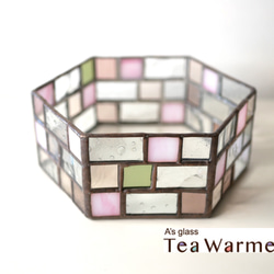 Tea Warmer（ティーウォーマー） 1枚目の画像