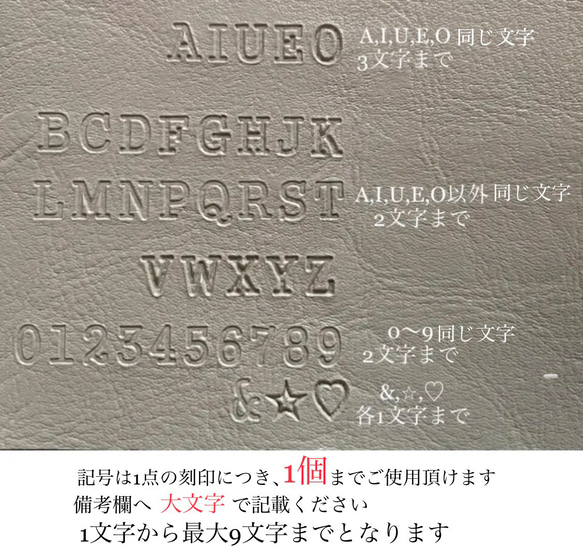 数量限定　名入れができる/ベビーカーフック/荷物の落下防止に 13枚目の画像