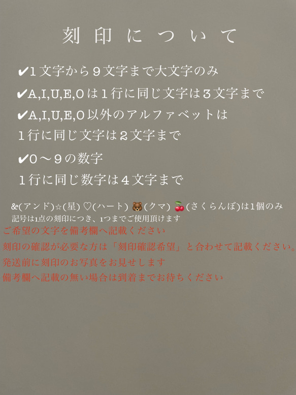 数量限定　名入れができる/ベビーカーフック/荷物の落下防止に 14枚目の画像