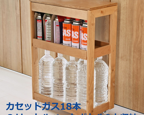 在庫処分！大型木製ラック　キャスター付き 5a91ecc9f346fd9c65c5d34bdf7685