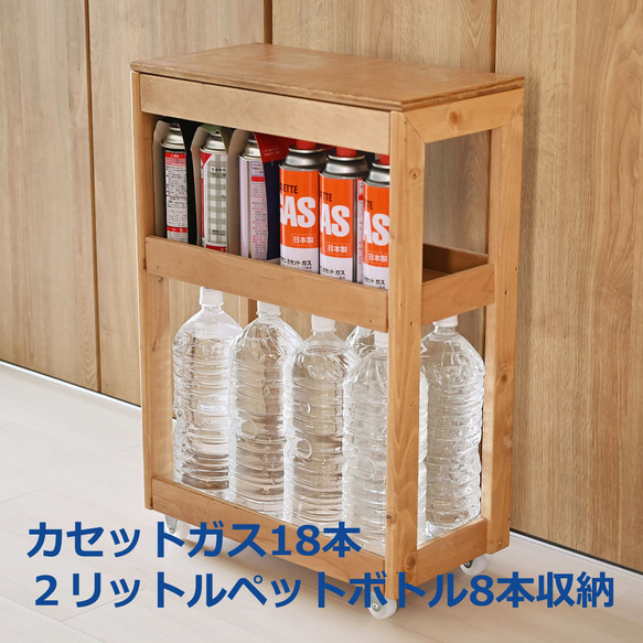 Amazon｜ラック 棚 木製 キャスター付き 幅57x奥行28x高さ60cm