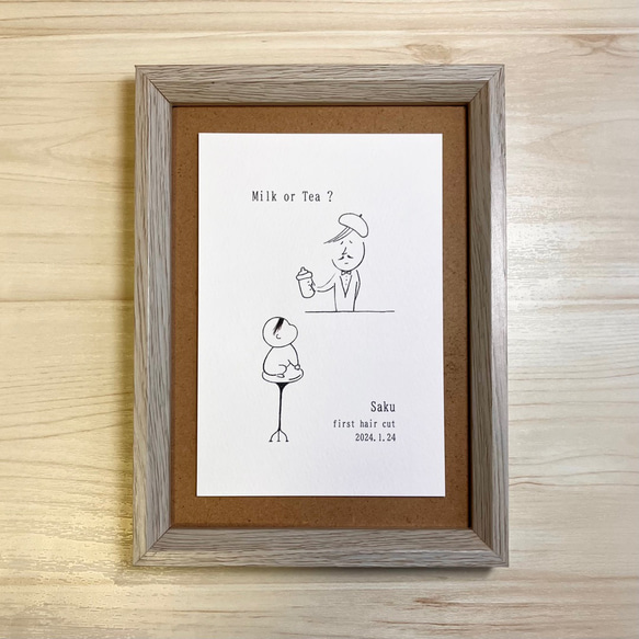 ファーストカットアート　赤ちゃんとバーテンダー　ポストカードサイズ2枚セット　胎毛アート　台紙　名入れ無料　記念品　 1枚目の画像