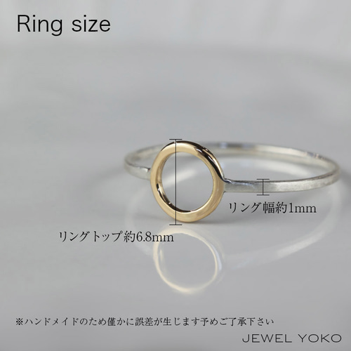 K18 silver950コンビ】cercle コンビリング サークル 円 丸 普段 K18 silver950コンビ】cercle コンビリング サークル 円 丸 普段