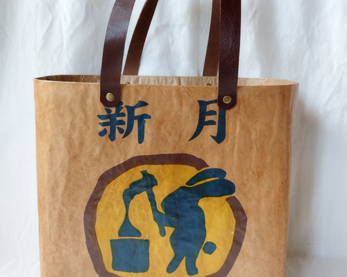 柿渋　創作　小ぶりボストンバック 柿渋染帆布ボストン[尾道 帆布鞄 彩工房]