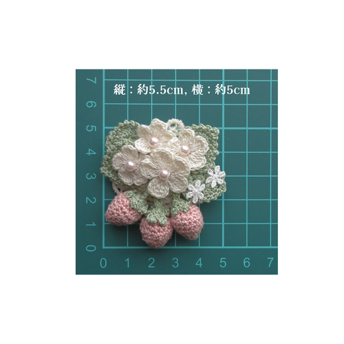 レース編み 小さな苺のブローチ*pink* ブローチ 花てまり 通販 レース編み 小さな苺のブローチ*pink* ブローチ 花てまり 通販