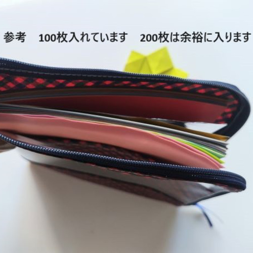 オーダー受付ページ】ファミリア風チェック生地使用ファスナー