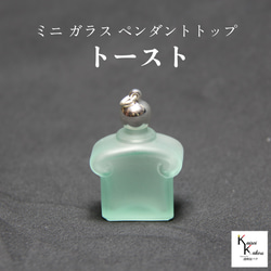 香水 瓶 ボトル【丸型】ミニ ガラス瓶 アトマイザー 小瓶
