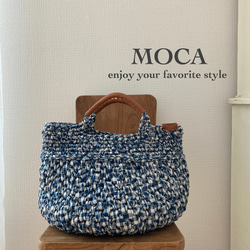 裂き編みバッグ ❃ティールブルーのチェック❃ かごバッグ moca