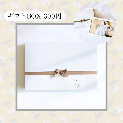 名入れ可】名入れ可＊刺繍の巾着袋 Mサイズ｜A4対応・お着替え袋・入園