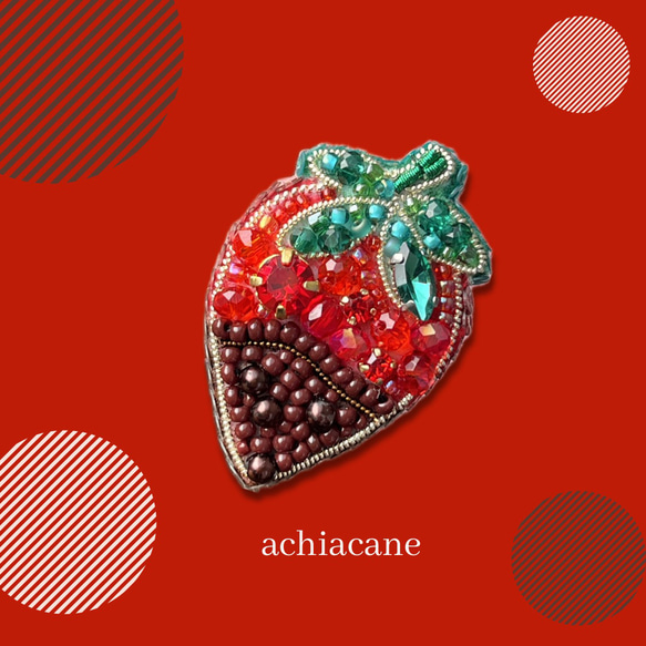 チョコがけいちごのビーズ刺繍ブローチ　チョコレート　イチゴ 1枚目の画像