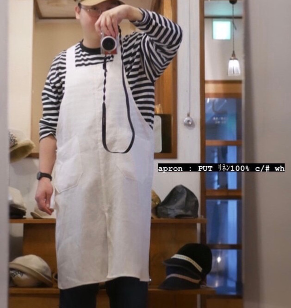 PUT APRON c/# WHITE 男女兼用バッククロスの被りタイプリネンエプロン 1枚目の画像