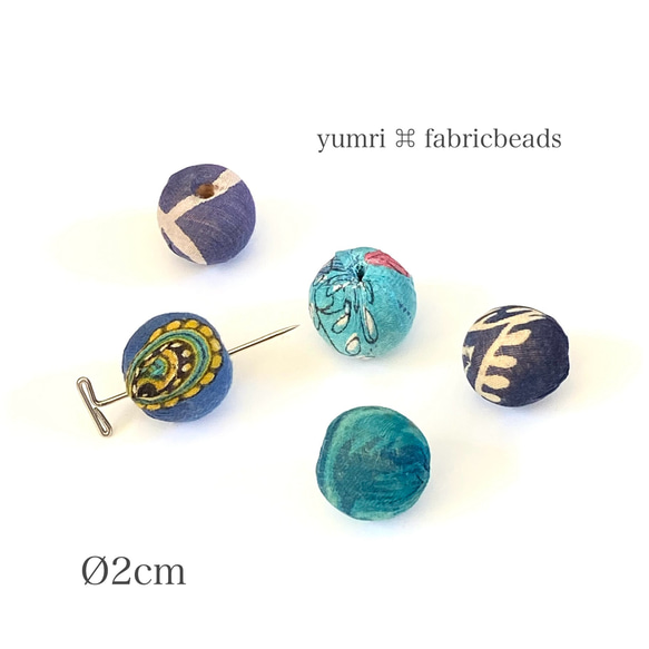 yumri ⌘ fabricbeads インドの大きな古布ビーズ［約Ø2cm ］ 3枚目の画像