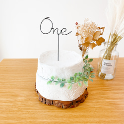 ケーキトッパー One 1歳 誕生日 スマッシュケーキ ファースト