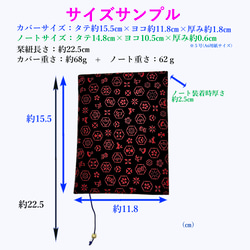  第8張的照片