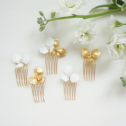 gold & white flower petal  comb set 1枚目の画像