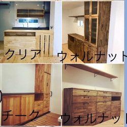 木製マグネットシェルフ　 パイン集成　740×150×20 6枚目の画像