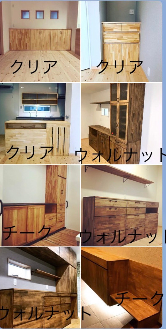 木製マグネットシェルフ　 パイン集成　740×150×20 6枚目の画像