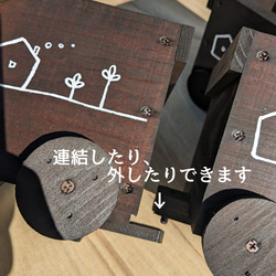 トロッコプランターセット　木製ヒノキ製　木製プランター 4枚目の画像