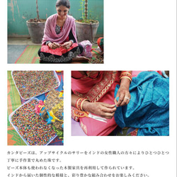 yumri ⌘ fabricbeads インドの大きめ古布ビーズ［約Ø1.5cm ］No.3 4枚目の画像