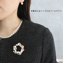 [発送2日内]桜とビジューリーフ　ブローチ[ホワイト/ピンク] 12枚目の画像