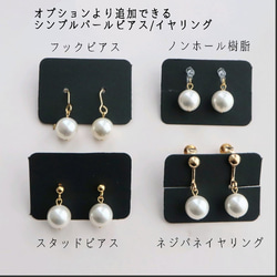 [発送2日内]桜とビジューリーフ　ブローチ[ホワイト/ピンク] 11枚目の画像